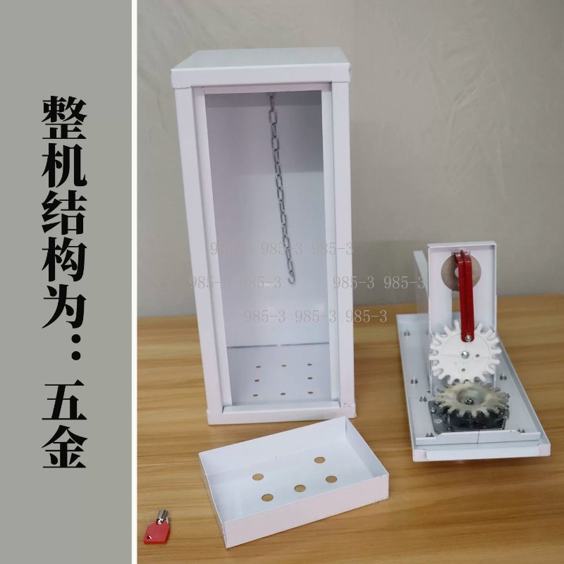 Arcade And Vending - Coin-operated sticker vending machine, outdoor game