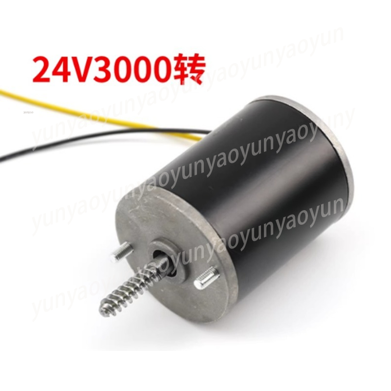 Crane Claw Motor - 24V Crane Motor, Claw Machine Gear