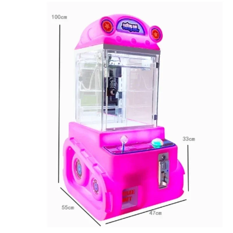 Arcade Vending Machines For Sale - Banana land Factory Wholesale Coin Operated