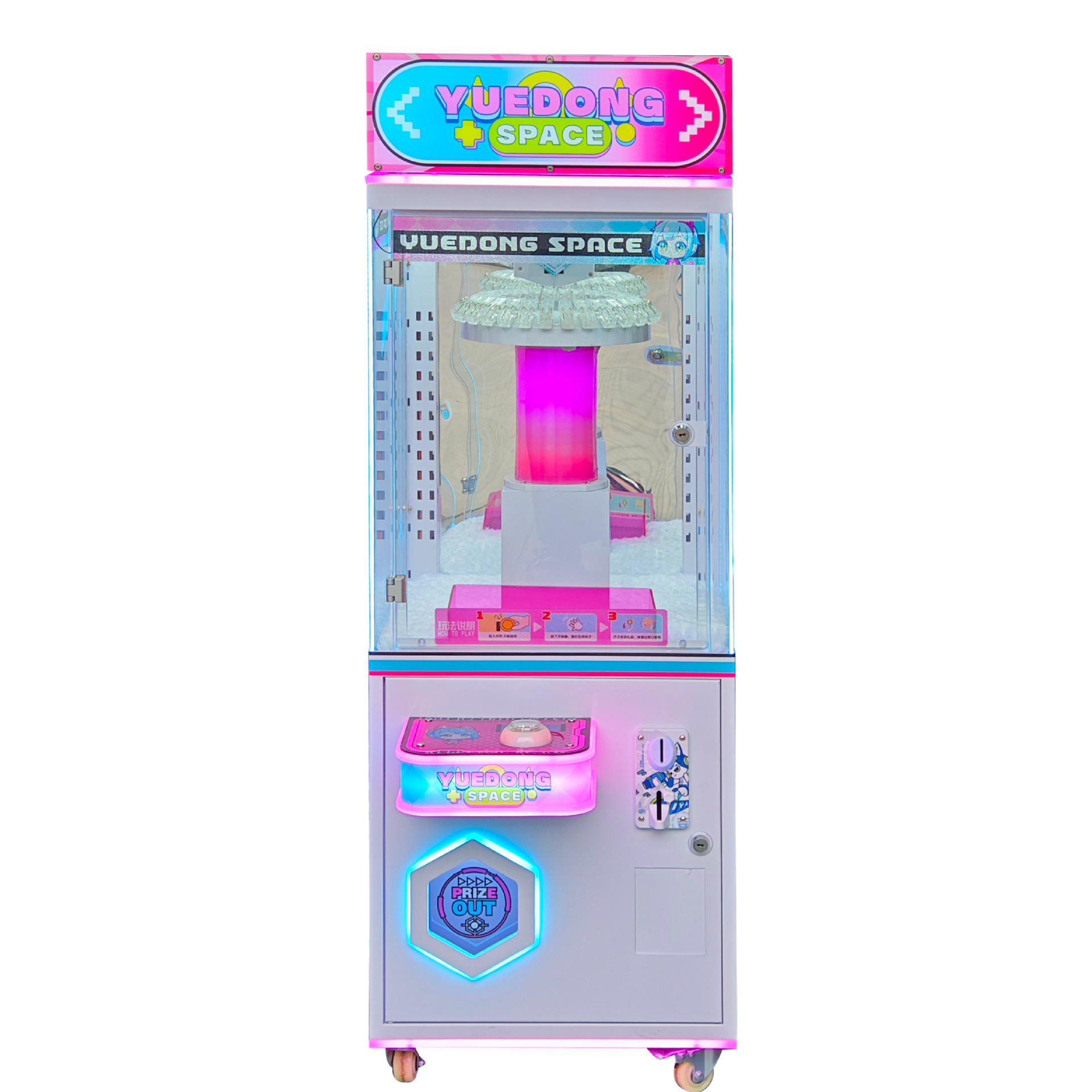 Kids Gift Vending Arcade Game  - Arcade And Vending recension och pris