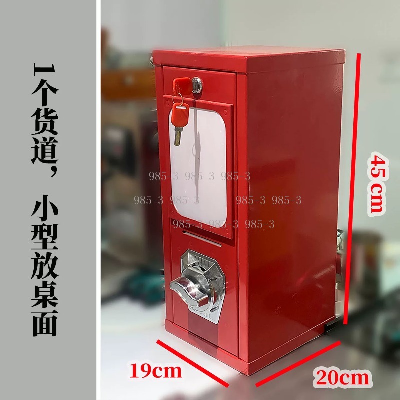 Coin-operated sticker vending  - Arcade And Vending recension och pris