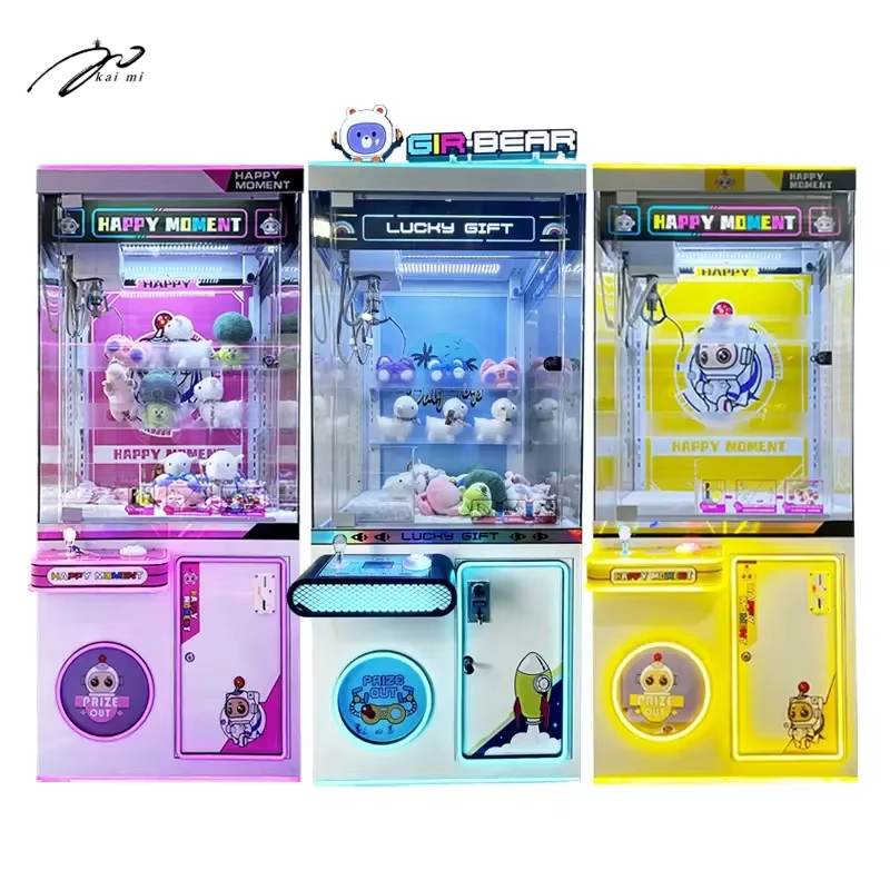 Arcade Games Machines Coin Ope - Arcade Vending Machines For Sale recension och pris