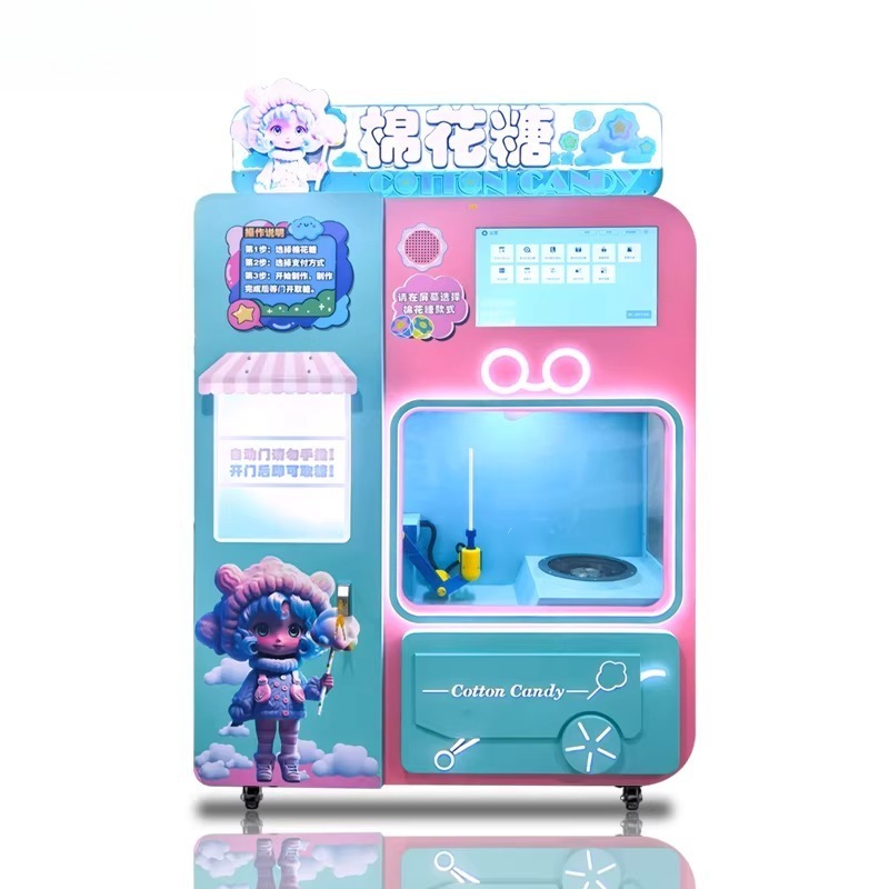 FOB Automatic Cotton Candy Ven - Candy Vending Machine recension och pris