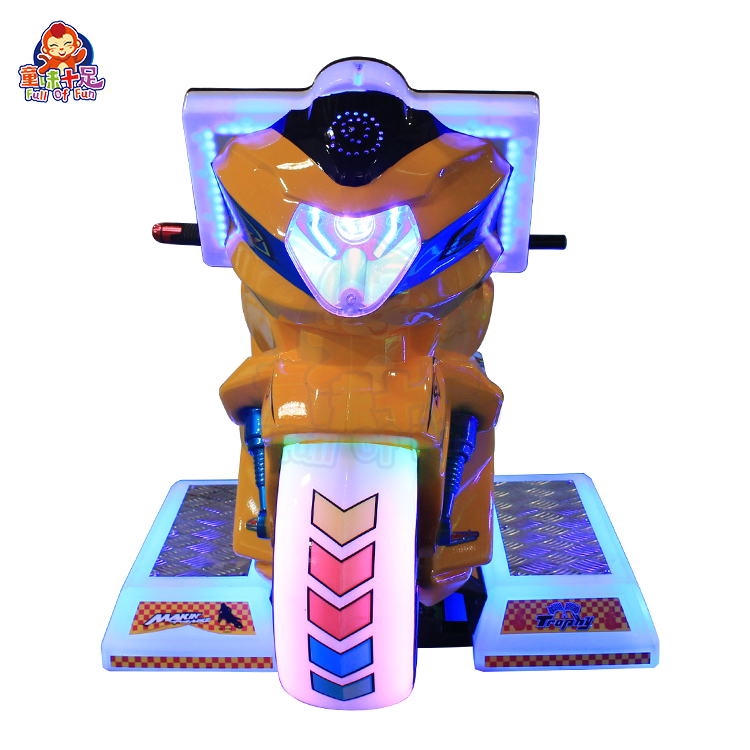 Indoor Amusement Children Moto - Coin Operated Kiddie Ride recension och pris