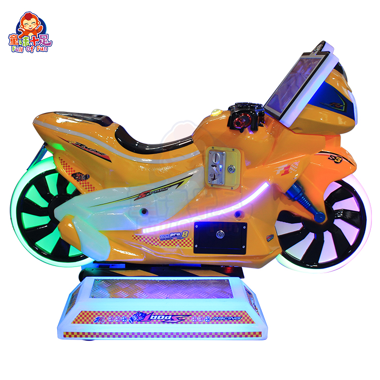 Indoor Amusement Children Moto - Coin Operated Kiddie Ride recension och pris