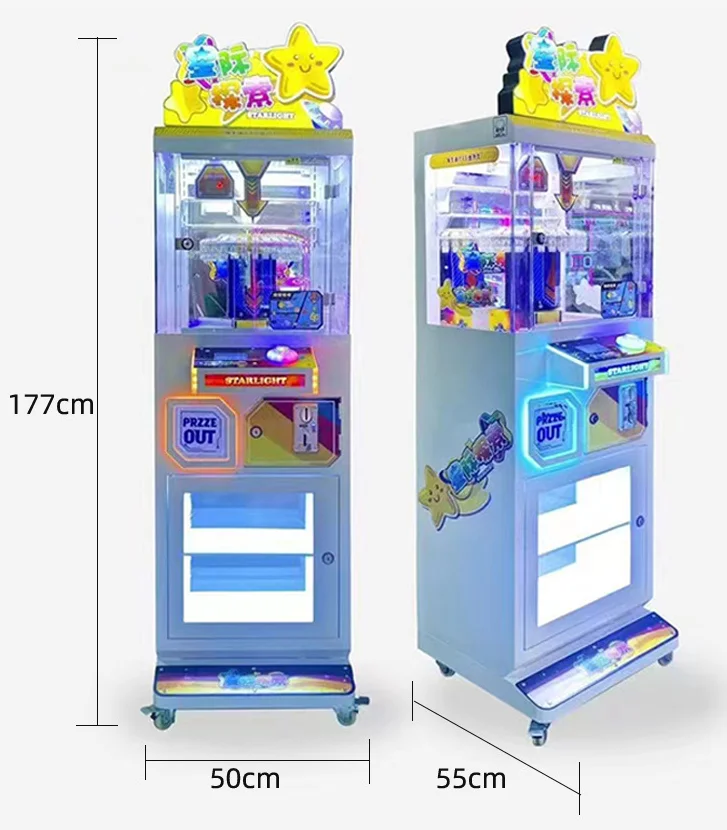 -Quality Clip Prize Gift Claw  - Arcade Vending Machines For Sale recension och pris