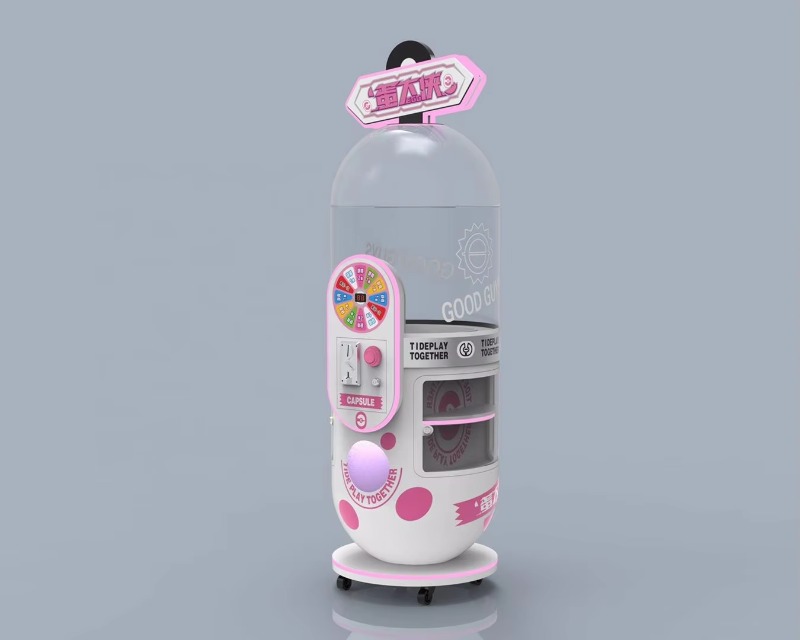 Factory Sale Arcade Entertainm - Arcade Vending Machines For Sale recension och pris
