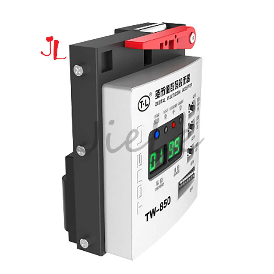 TL TW-850 Multi Coin Acceptor, - Arcade And Vending recension och pris