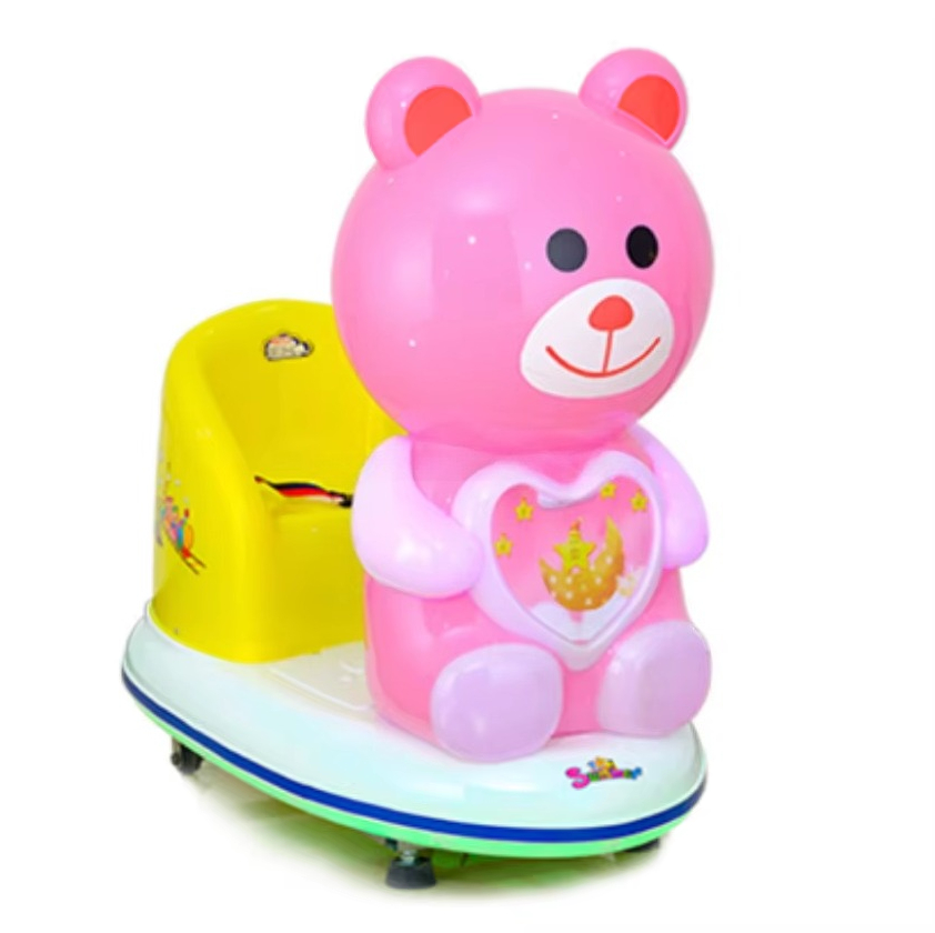 Amusement Park Commercial Arca - Coin Operated Kiddie Ride recension och pris