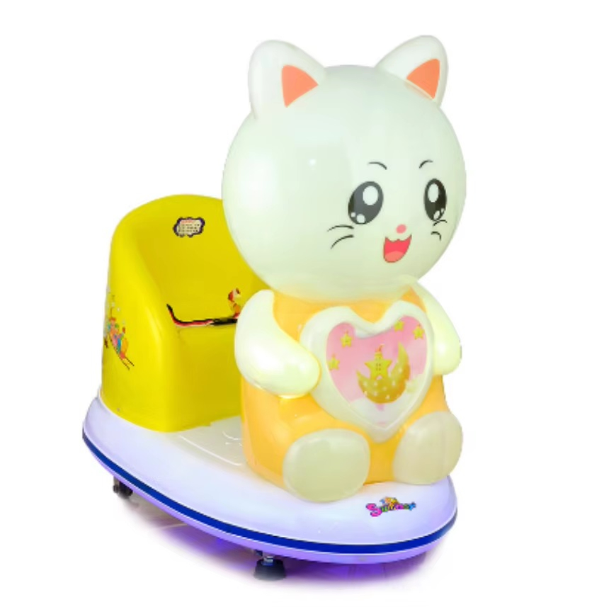 Amusement Park Commercial Arca - Coin Operated Kiddie Ride recension och pris