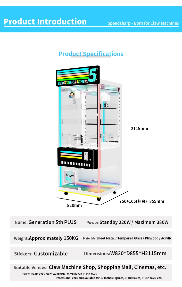 Hot Sale Indoor Arcade Claw Cr - Arcade Vending Machines For Sale recension och pris