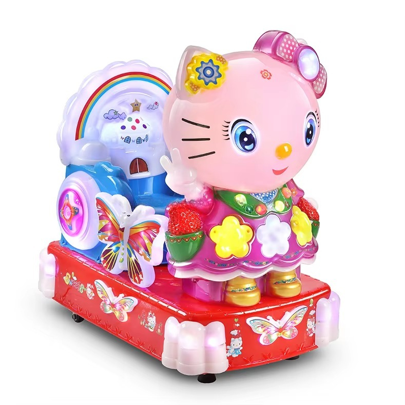 Indoor Amusement Park Kids Gam - Coin Operated Kiddie Ride recension och pris
