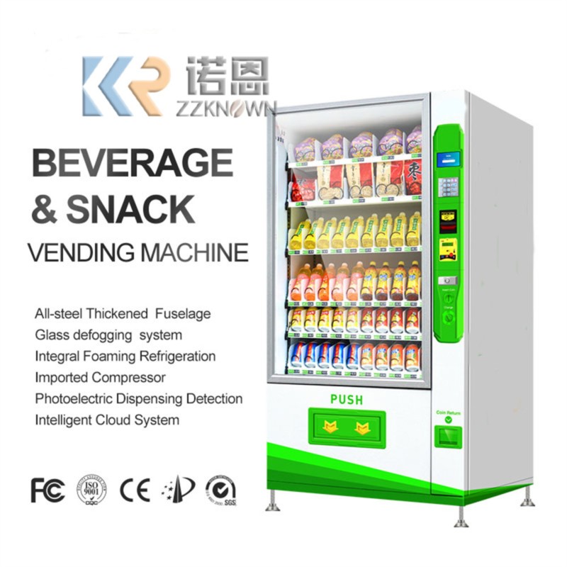 Park Drink Vending Machine Lar - Candy Vending Machine recension och pris