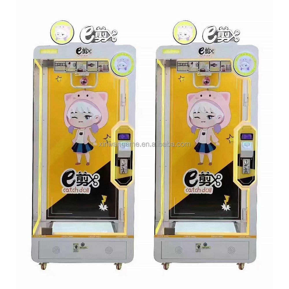 Pink Date Gift Pluche Plush Ki - Arcade Toy Vending Machine recension och pris
