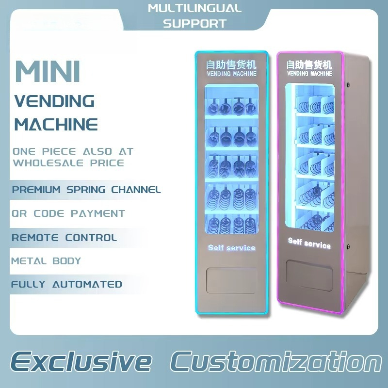 Hot Sale Coin-operated Glass I - Arcade Vending Machines For Sale recension och pris