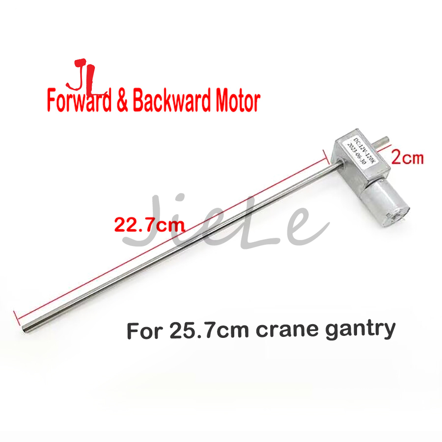 Mini Claw Toy Crane Motor, 3 K - Crane Claw Motor recension och pris
