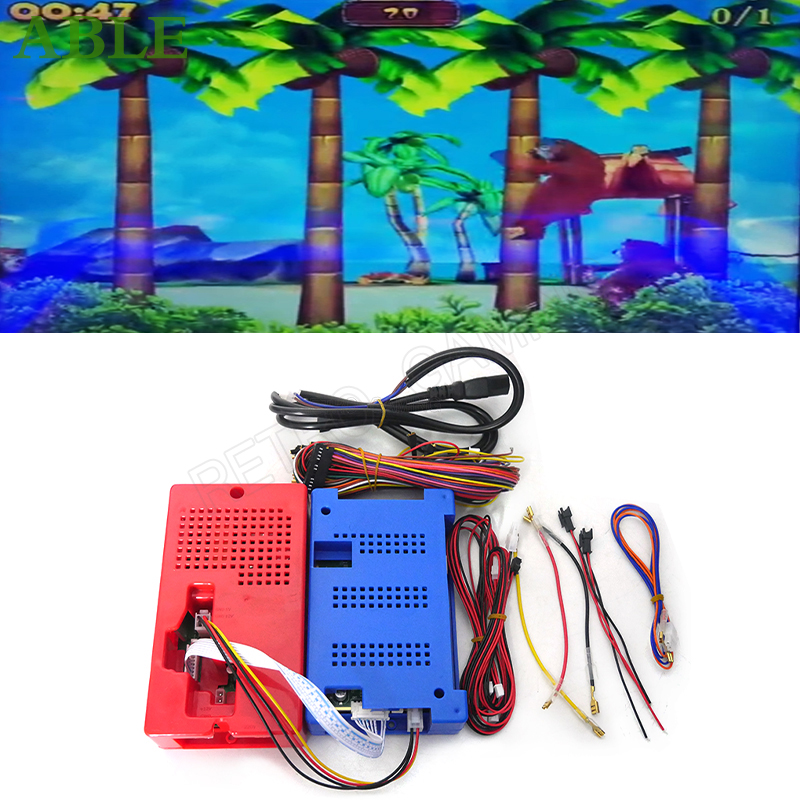 Arcade Adventure Island Kids R - Coin Operated Kiddie Ride recension och pris