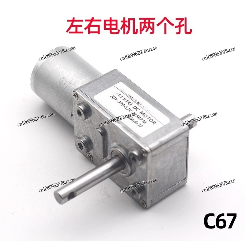 JGY-370 Clip Doll, Colorful Pa - Crane Claw Motor recension och pris